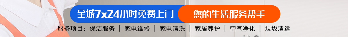 加拿大28-预测网|加拿大28预测|走势结果分析-专业预测加拿大预测_官方数据！加拿大预测|加拿大专业在线预测|加拿大查询_走势在线加拿大预测_官方数据！